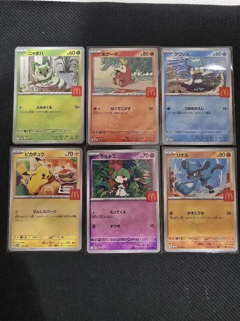 pokemon cards available at mcdonald's Pikachu Holo McDo 2021 25/25 main image 1