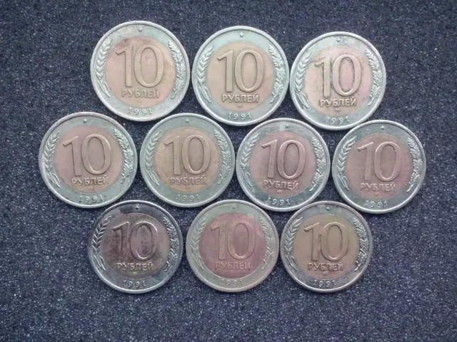 Russia-Soviet Union last coins : 10 rubles , 1991 , lot , 10 pieces