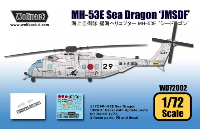 Mw22 Wolfpack Wd72002 Mh-53E Sea Dragon 'Jmsdf Decal Set (For Italeri 1/72) Deca