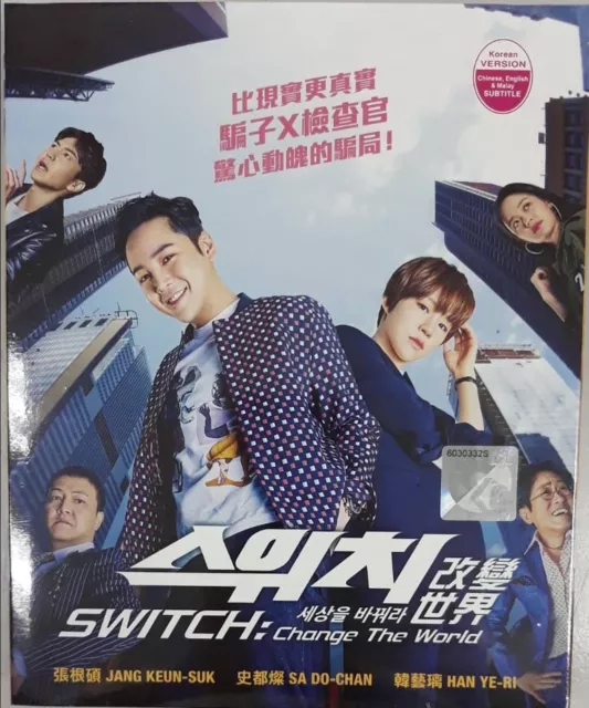 Korean Drama DVD Switch: Change the World (2018) ENG SUB All Region FREE SHIPPIN
