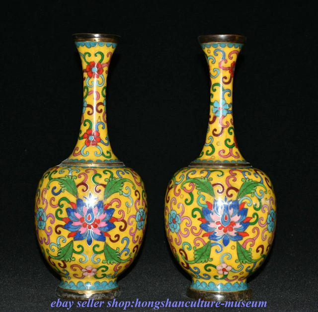 9.8 " Qianlong Marked Yellow Cloisonne enamel Bronze Dynasty Flower Vase Pair