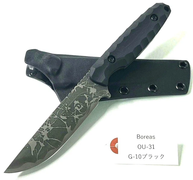 Kiku Knives FOR SALE! - PicClick