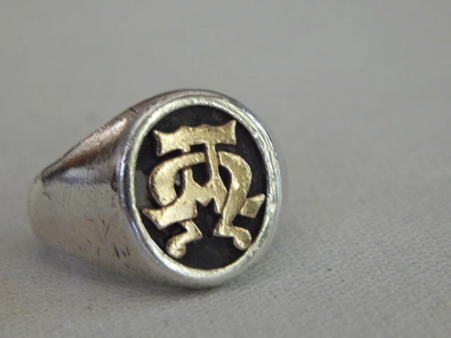 STERLING SILVER 14K Gold James Avery Alpha Omega Ring Sz 8 85.00