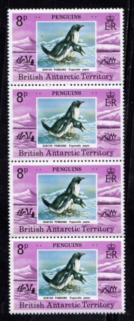 British Antarctic Territory stamps #73 - 75, MNH OG, XF, strips of 4, CV $42.00