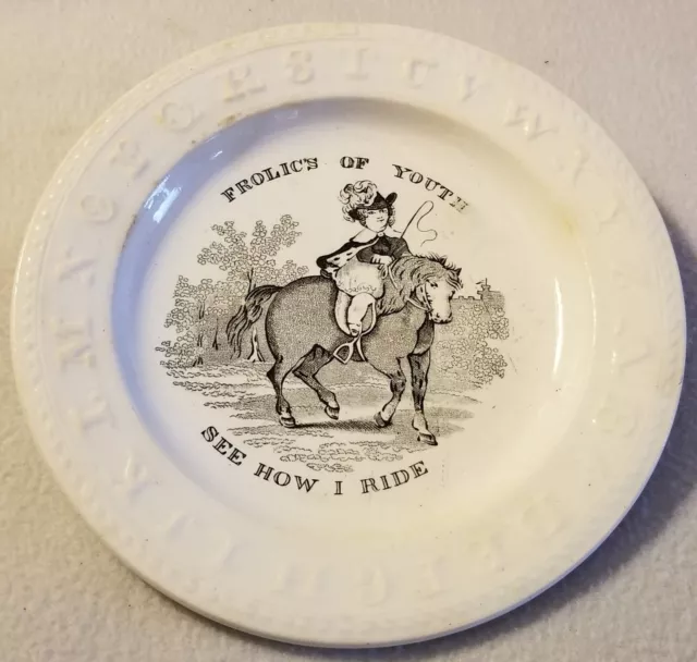 19th Century Victorian ABC Childs Plate Frolic Of Youth Staffordshire 7-1/8"