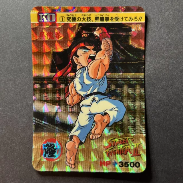 Guile 77 Street Fighter 2 Card TCG Capcom Bandai 1993 Japanese