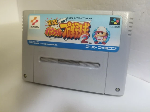 Jikkyou Powerful Pro Yakyuu 2 SHVC-AP2J Super Famicom Cart Only Ntsc Japon A21