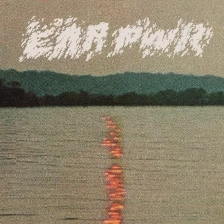 Ear Pwr - Ear Pwr (LP)