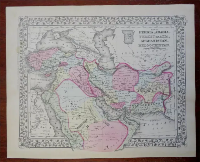 Ottoman Empire Syria Persia Iran Afghanistan Baluchistan 1881 Mitchell map