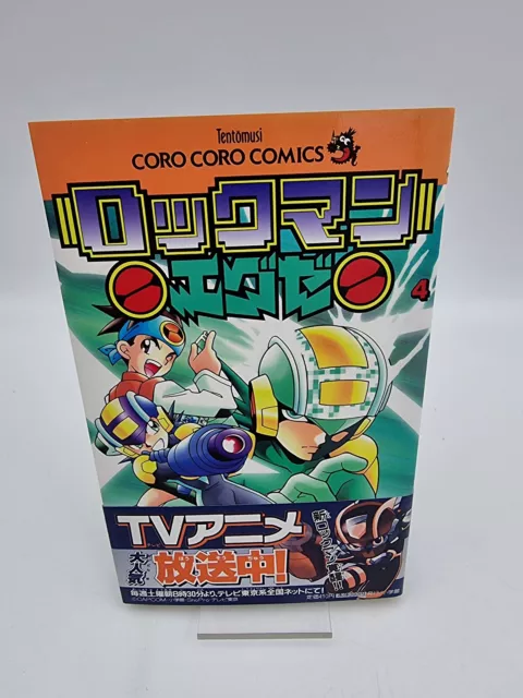 Rockman Vol 4 Comic Manches Japan Used