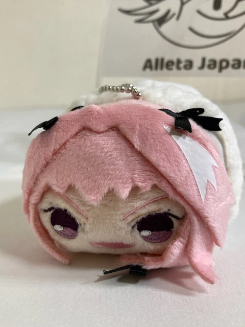 Astolfo plush 2025