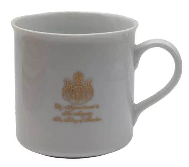 Gevalia Kaffee Coffee Cup/Mug - By Appointment To His Majesty The King Of Sweden