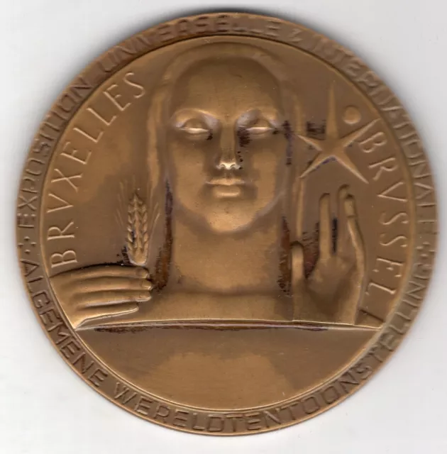 1958 Belgian Medal for Universal & International Exposition of Brussels, by Rau