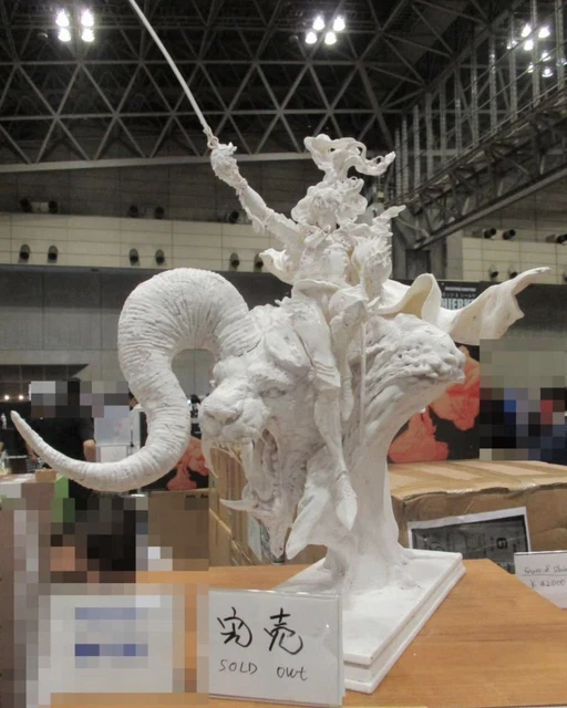ENTEI RYU GRIFFITH ZOD Garage Kit Berserk Kentaro Miura Wonder Festival ...