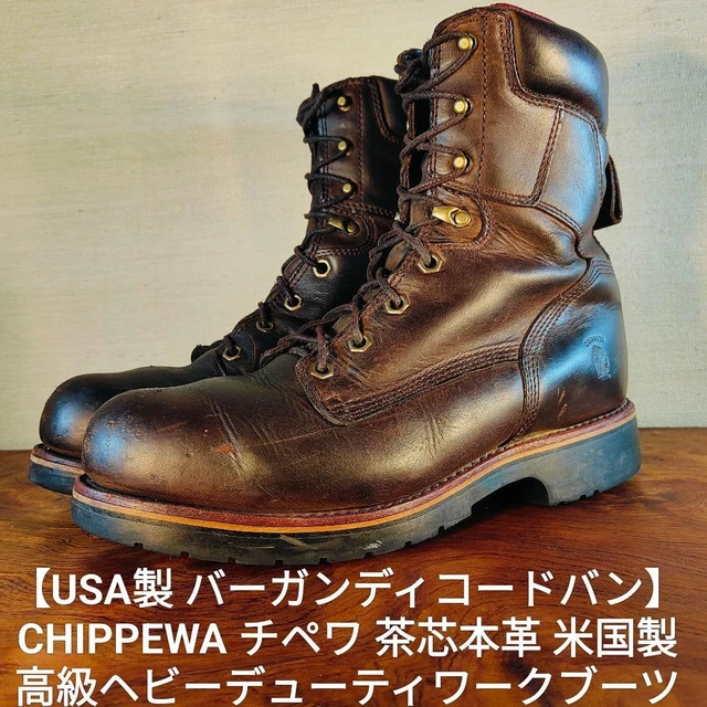 [USA-MADE CORDOVAN] CHIPPEWA High-Gloss Burgundy Work Boots with Steel ...