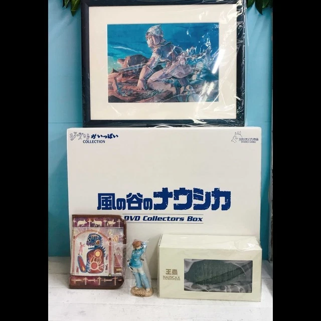 STUDIO GHIBLI NAUSICAA Of The Valley Wind DVD collector's box rare £214 ...
