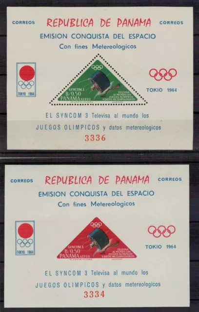 Panama: Block 29-30 ** postfrisch / Satelliten 1964