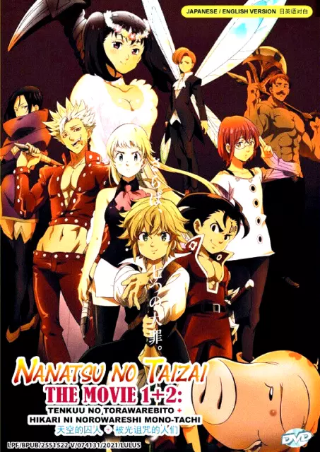 Anime DVD Nanatsu No Taizai The Seven Deadly Sins Season 1-5 + Movie + 2OVA  + SP