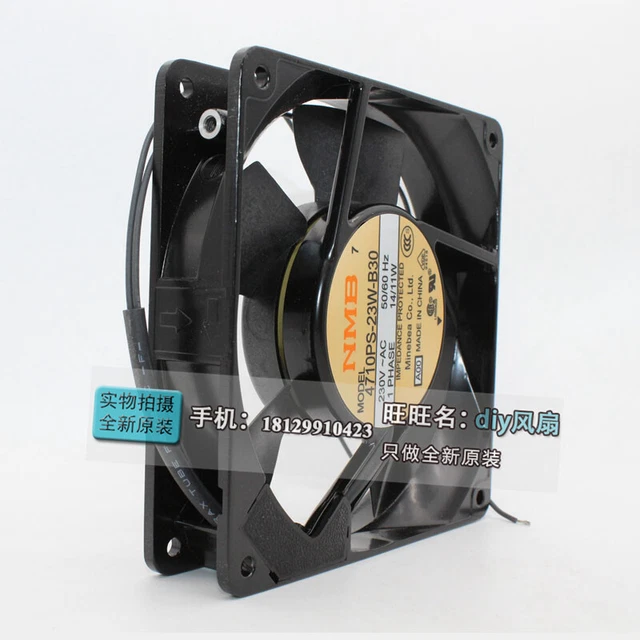 VENTILATEUR DE REFROIDISSEMENT Nidec 12V 1.60A 4 Fils Avec 1 Câble EUR