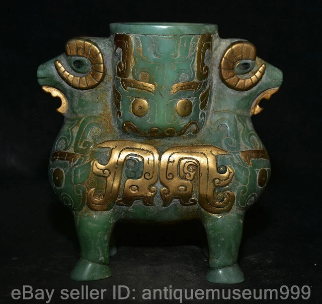 6.4" Old Chinese Green Jade Carving Dynasty Palace Double Sheep Zun Bottle