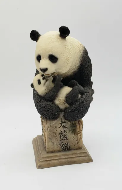 MCSI 2006 Integrity Quality Imagination Panda Mother W/Cub Figurine "Bear Cats"