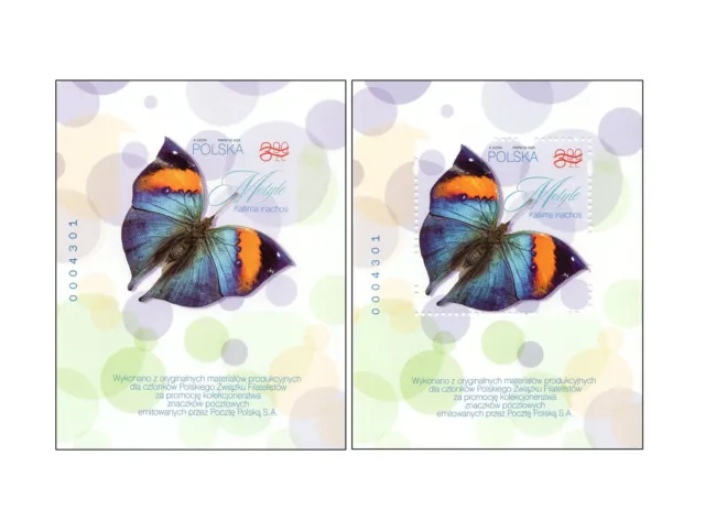 Poland 2024. Insects - Butterflies . Fauna. 2 Souvenir Sheets A; B ND. MNH