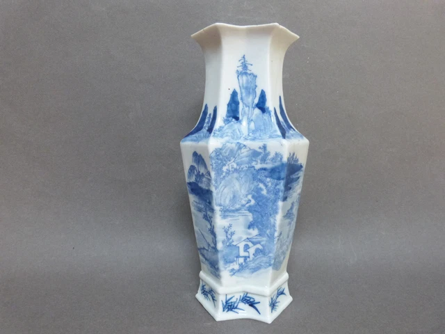 Paire De Vases Céladon Blanc Et Bleu – Porcelaine Asiatique – 19ème Siècle – Chine/Vietnam – Ancien