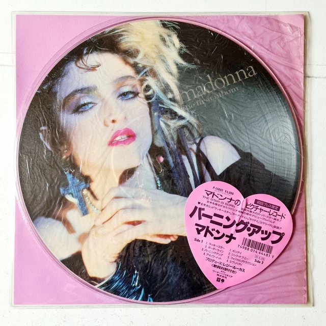 初回限定盤 madonna/ the first album ピクチャーレコード 初回限定盤 madonna/ the first album ピクチャーレコード
