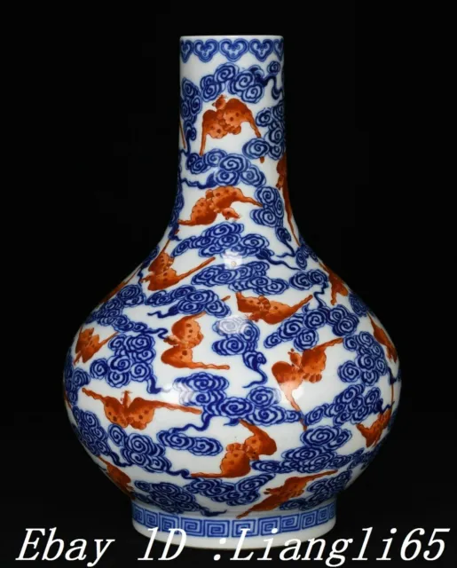 14" Jahr markiert Blau Weiß Rot Porzellan Flug Fledermaus Muster Flasche Vase