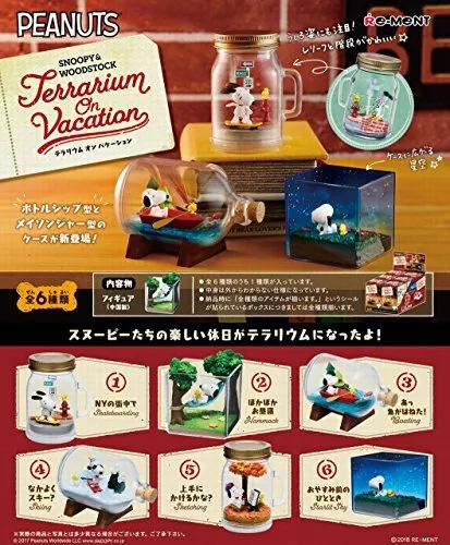 Re-Ment SNOOPY & WOODSTOCK Terrarium On Vacation BOX Product All 6 Types JAPAN