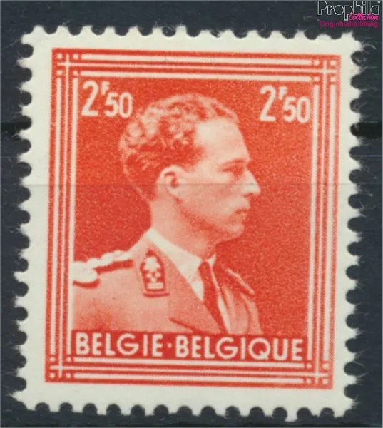 Belgique 899B neuf avec gomme originale 1956 leopold (9349588