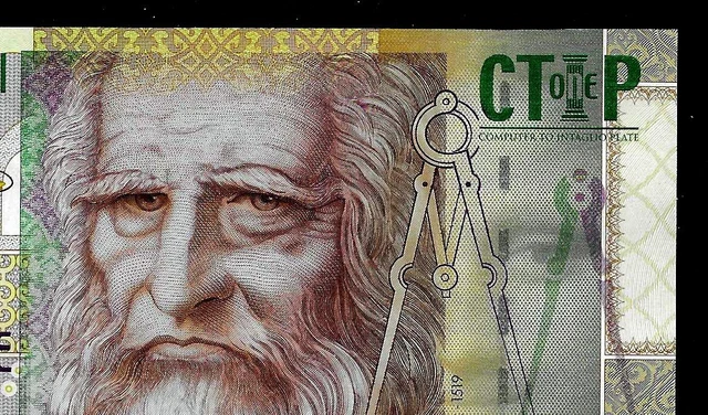 KBA GIORI CTIP, 1452 Da Vinci, UNC Test Notes £19.87 - PicClick UK