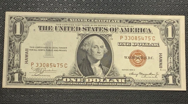 1935 A One Dollar $1 HAWAII Note Silver Certificate High Grade Brown Seal