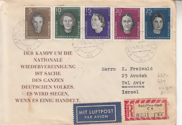 Reco Karl-Marx-Stadt C 4 mit Satz Mi 635-639 und Marken Rückseite