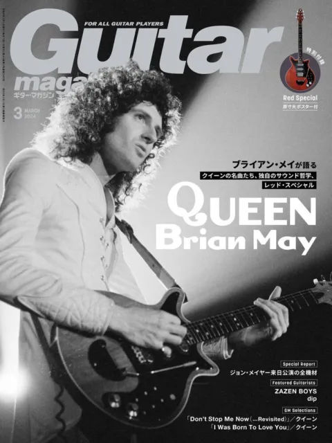 Guitar Magazine Mar 2024 Feat. QUEEN Brian May Japanese Mag w/Red Special Poster
