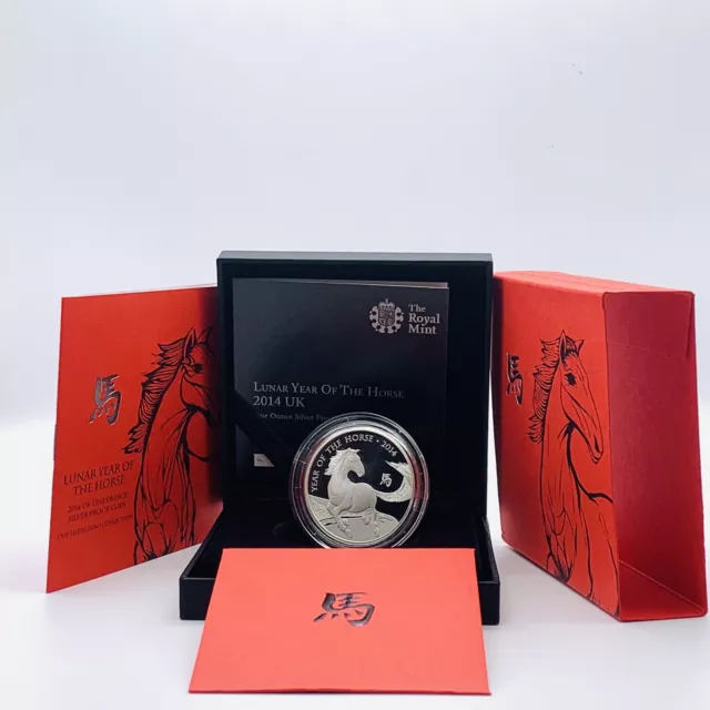 2014 Royal Mint Lunar Year Of The Horse 1oz Fine Silver Proof £2 Two Pounds Coin