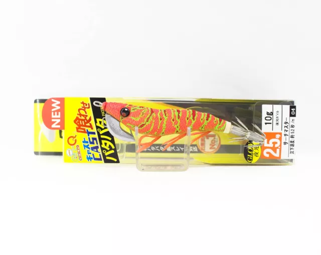 YO-ZURI DUEL EZ-Q CAST RUN & GUN #3.5 Egi Squid Jig Select Color $19.90 -  PicClick