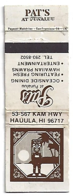 Tiki God Tropical Matchbook Pat's at Punaluu Hauula, HI