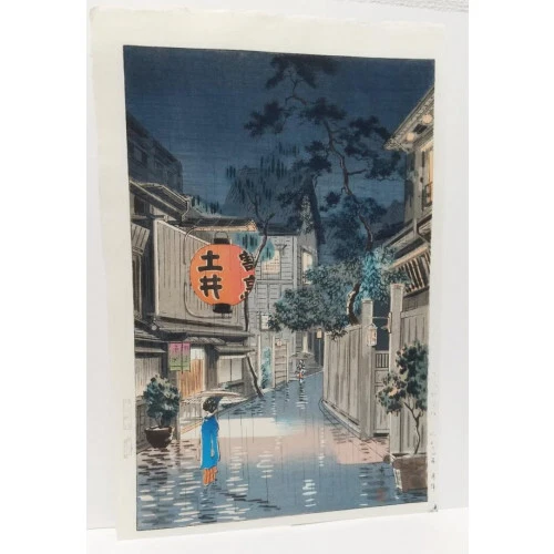 [Rare/Good Condition] Mitsuitsu Tsuchiya 1939 &quot;Ushigome Kagurazaka&quot; la