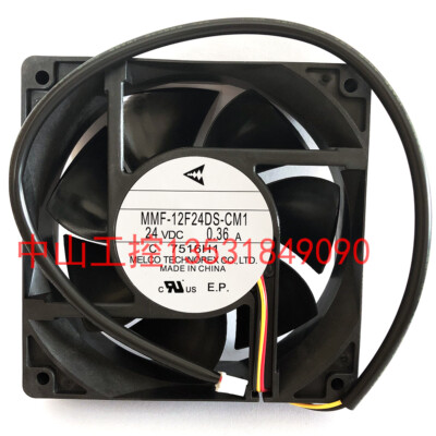 Ventilateur NIDEC Inverter T92T24MS1A7-51 - 24V, 0.22A, 90x90x25 Mm - Comme Neuf