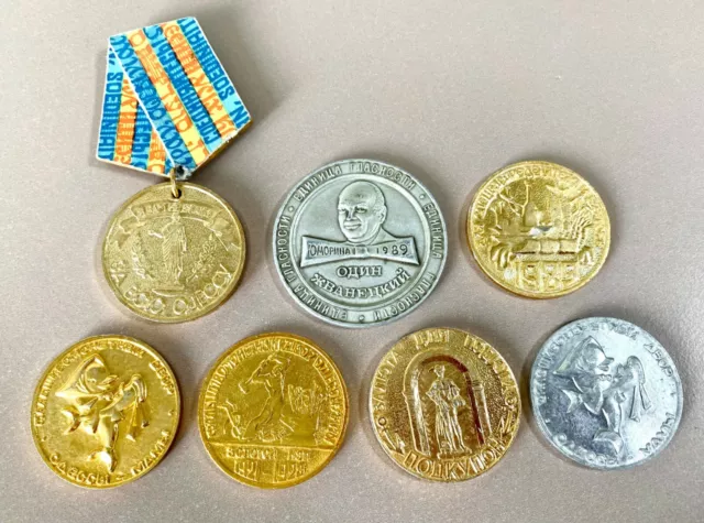 7 Odessa Humorina April Fool Funny Money Ruble Novelty Coins & Medal Ukraine