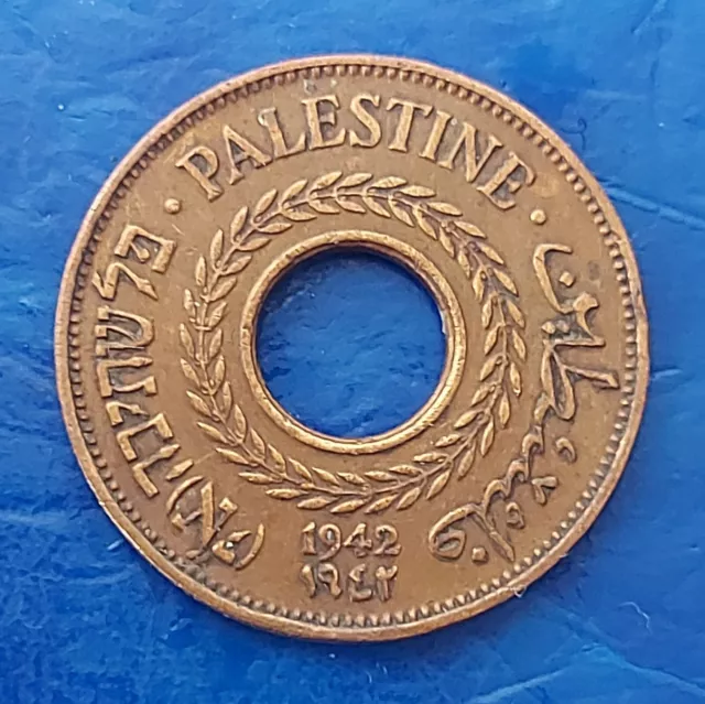 Israel Palestine British Mandate 5 Mils 1942 Bronze Coin XF