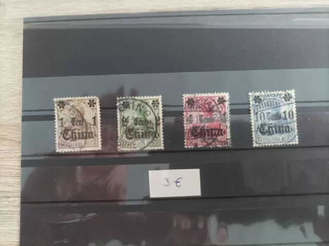 Briefmarken Deutsche Auslandspostämter China gestempelt