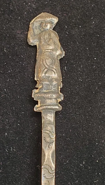 Vintage Vietnam Argent Silver Figural Souvenir Spoon 5 1/2" Long 10 grams
