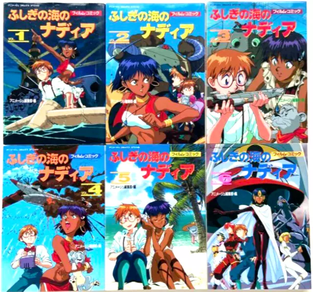 Nadia, The Secret of Blue Water Vol.1-6 Complete Full Set Japanese Manga Comics