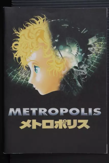 Osamu Tezuka: Metropolis - Pamphlet (Katsuhiro Otomo) - JAPAN