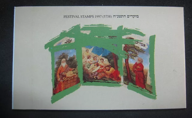 Israel Stamp Booklet  Bale B 30 1997 New Year Mnh Vf Xf