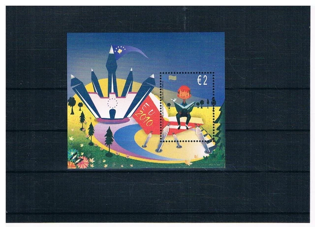 Briefmarken - Kosovo - Block 13 - Ausgabe 2010 - Postfrisch - B0002
