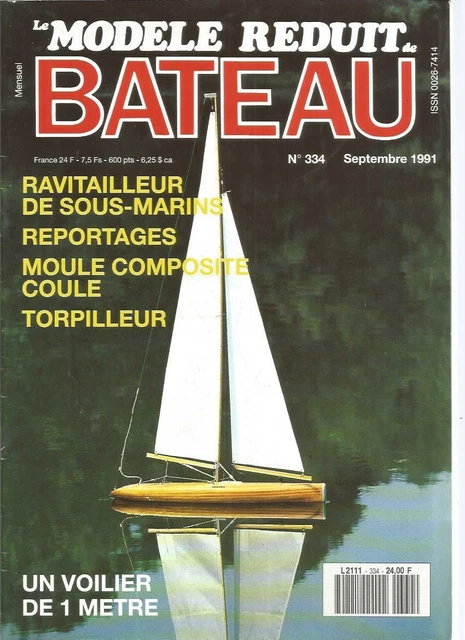 MANTUA 32420 SEAUX bois 8X9mm Modélisme Bateau navale accastillage