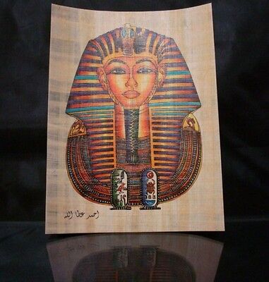 TUTANKHAMUN ANCIENT EGYPTIAN PAPYRUS WONDERFULLY HANDMADE COLORFUL PC SUPERIOR z